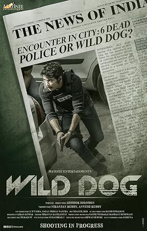 Vahşi Köpek (Wild Dog)
