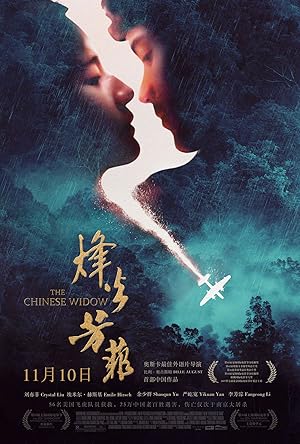 Çinli Dul (Feng huo fang fei)