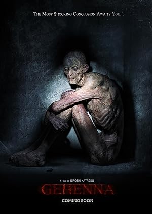 Cehennem: Ölüm Nerede Yaşıyor (Gehenna: Where Death Lives)