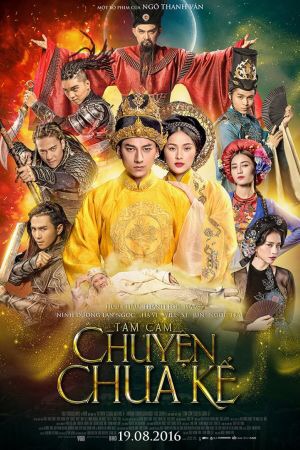Tam Cam: Chuyen Chua Ke (Tam Cam: Chuyen Chua Ke)